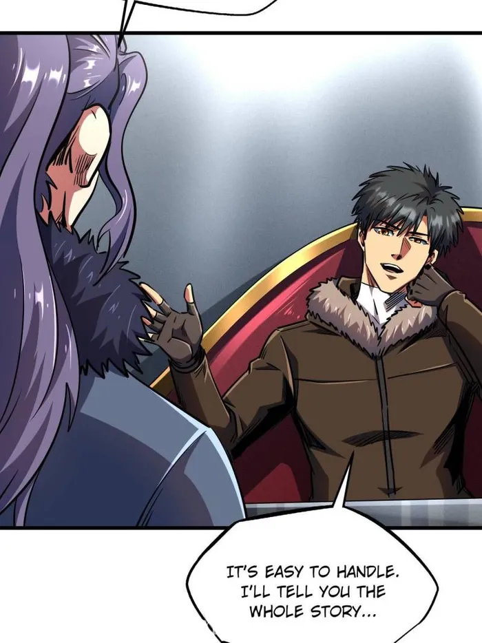 Super Gene chapter 238 page 39