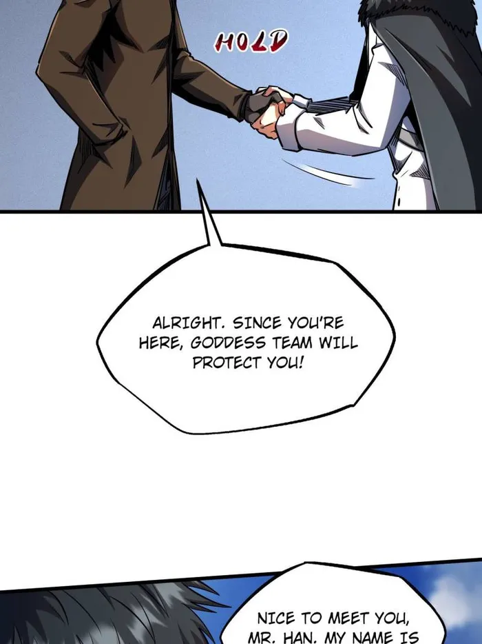 Super Gene chapter 238 page 47