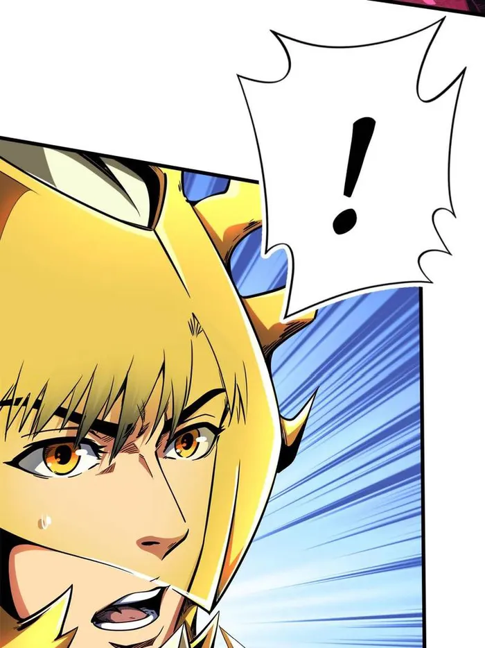 Super Gene chapter 239 page 3