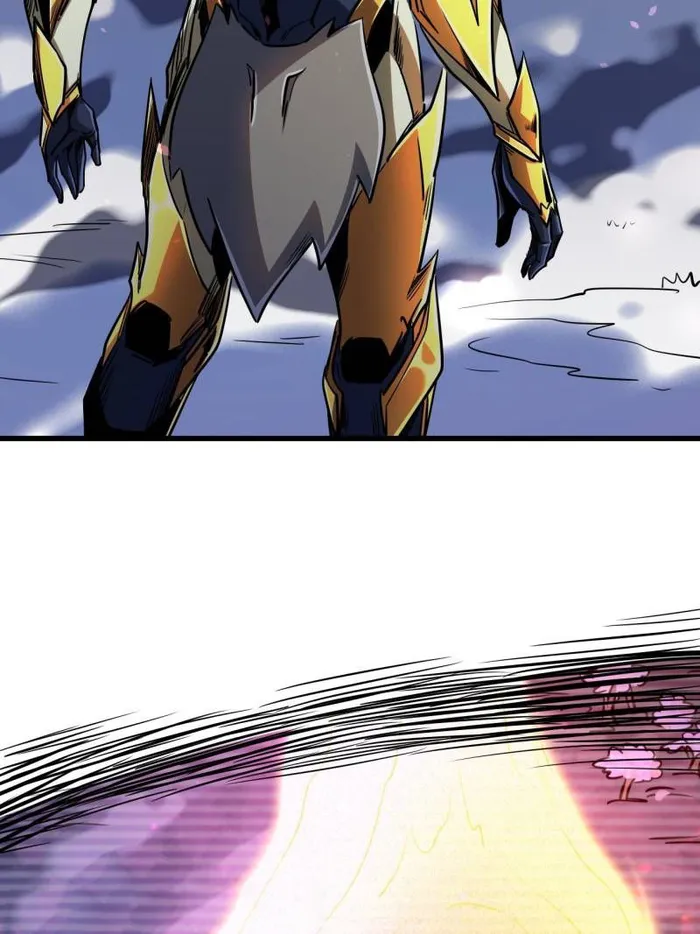 Super Gene chapter 239 page 6
