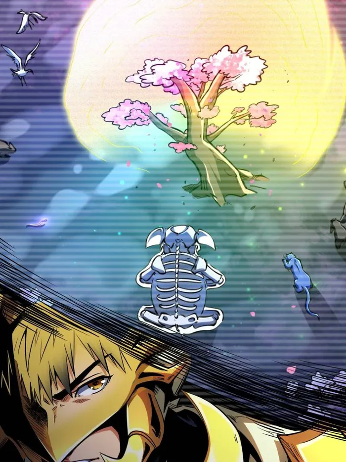 Super Gene chapter 239 page 7