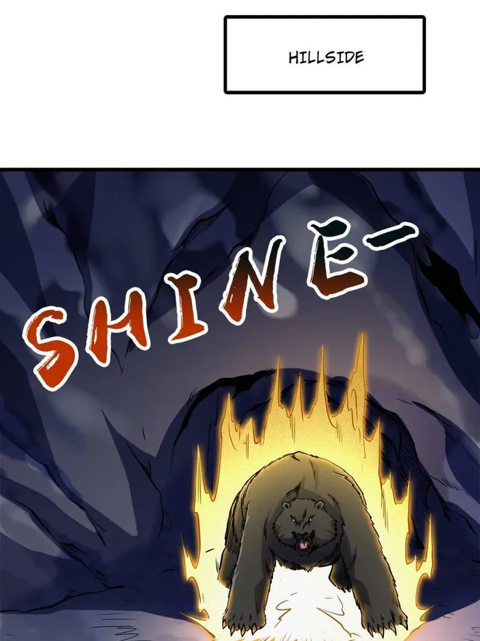 Super Gene chapter 239 page 37