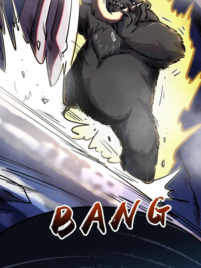 Super Gene chapter 239 page 41