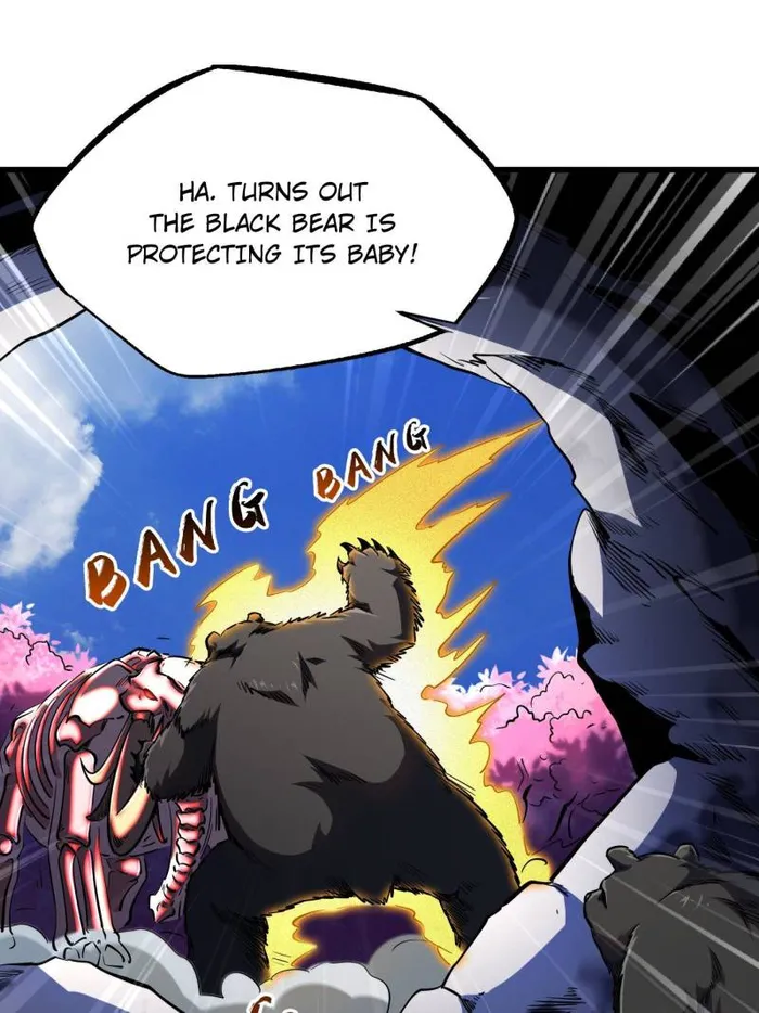 Super Gene chapter 239 page 44