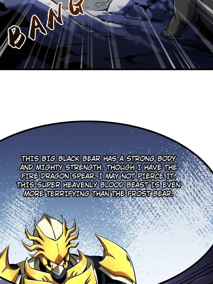 Super Gene chapter 239 page 45