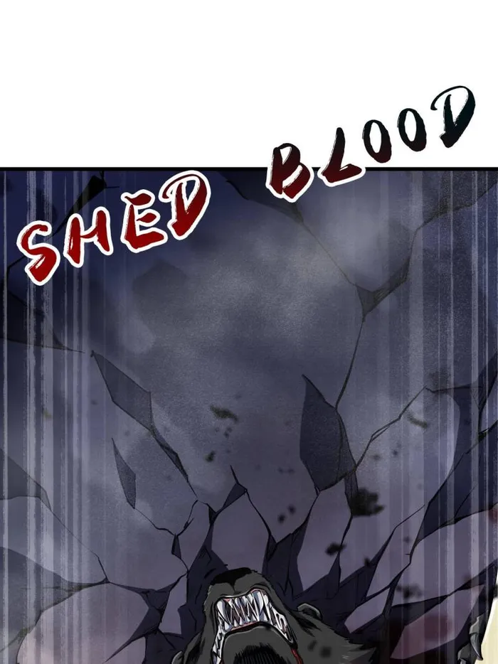 Super Gene chapter 239 page 71