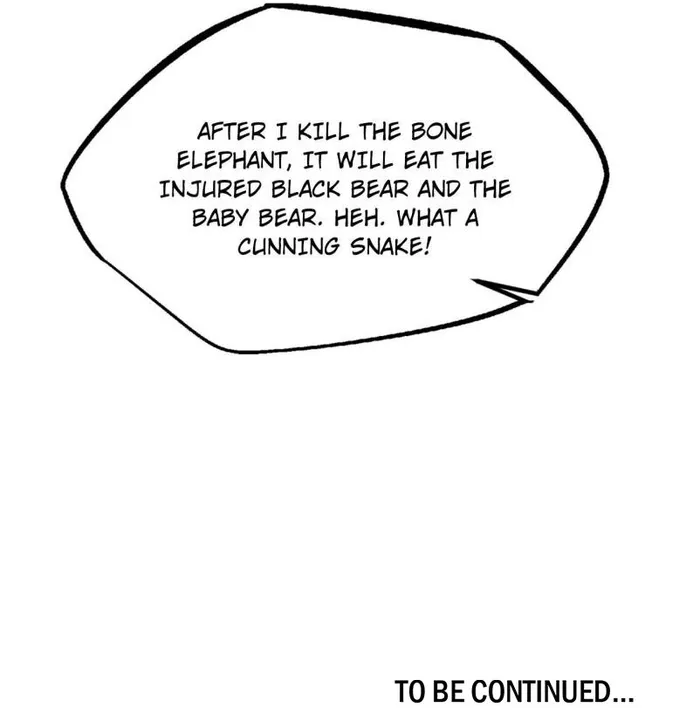 Super Gene chapter 239 page 74