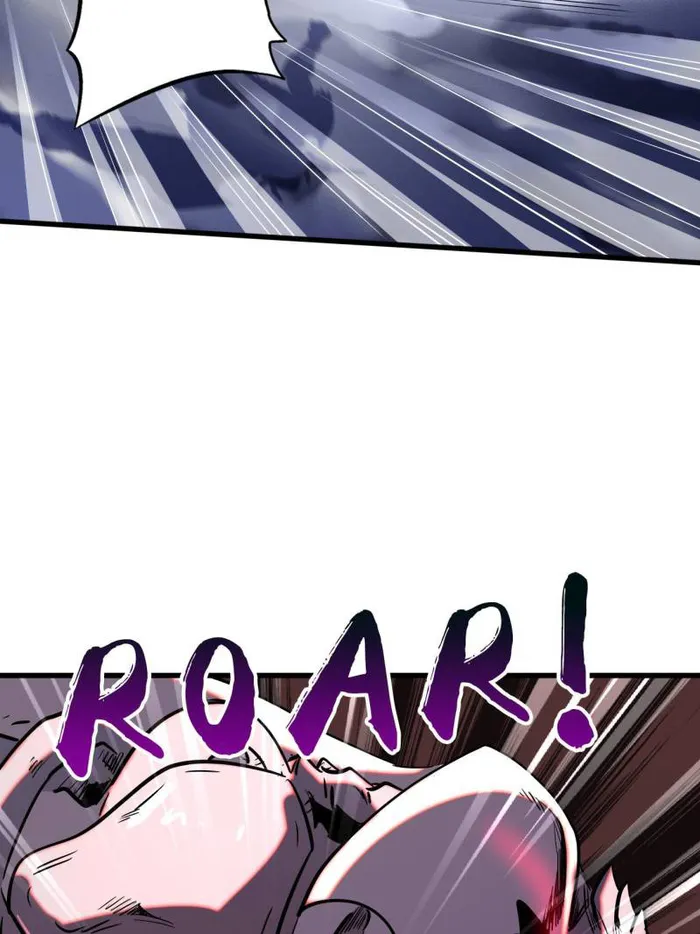 Super Gene chapter 240 page 7