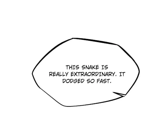 Super Gene chapter 240 page 12