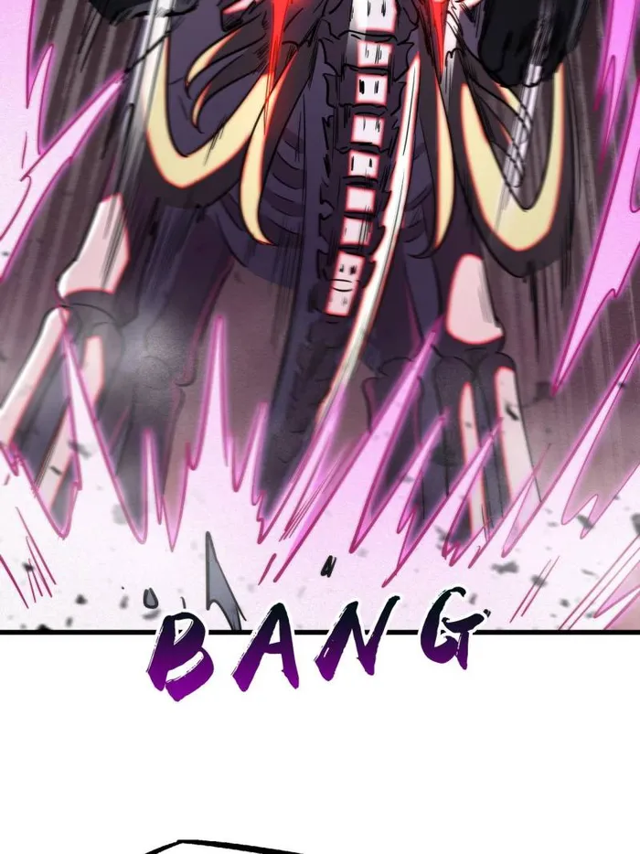 Super Gene chapter 240 page 25