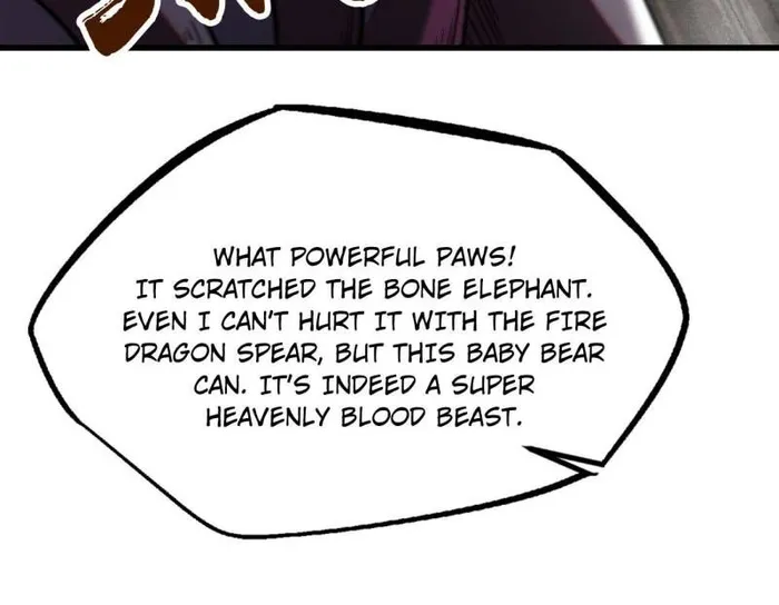 Super Gene chapter 240 page 45