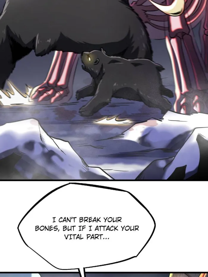 Super Gene chapter 240 page 52