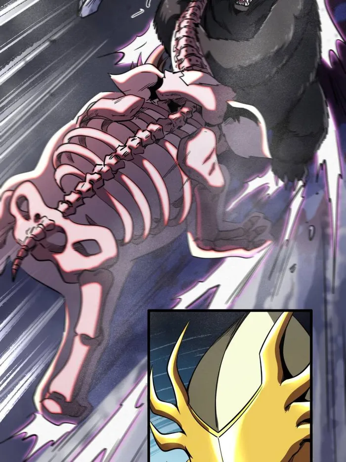 Super Gene chapter 240 page 55