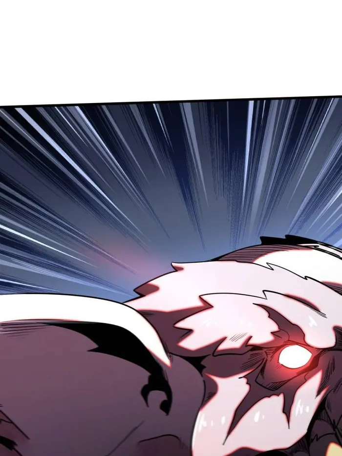 Super Gene chapter 240 page 57