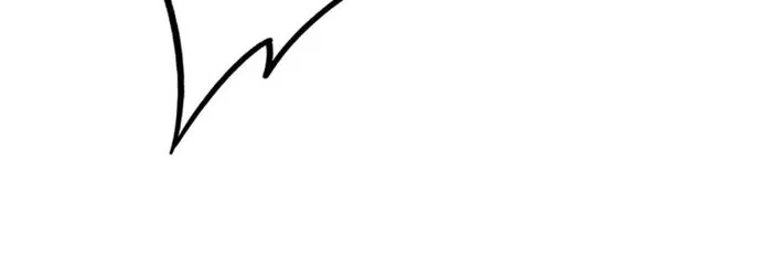 Super Gene chapter 240 page 68