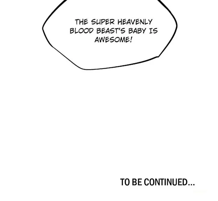 Super Gene chapter 240 page 77