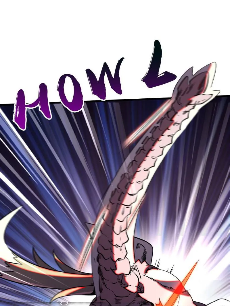 Super Gene chapter 241 page 6
