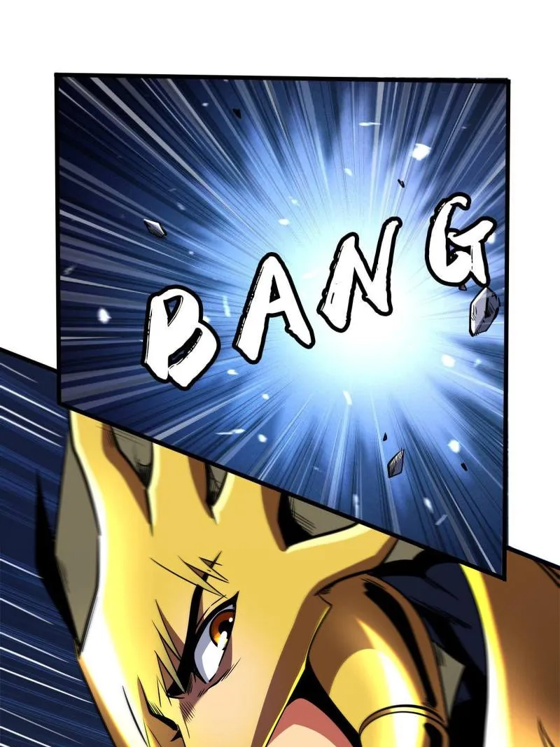 Super Gene chapter 241 page 12
