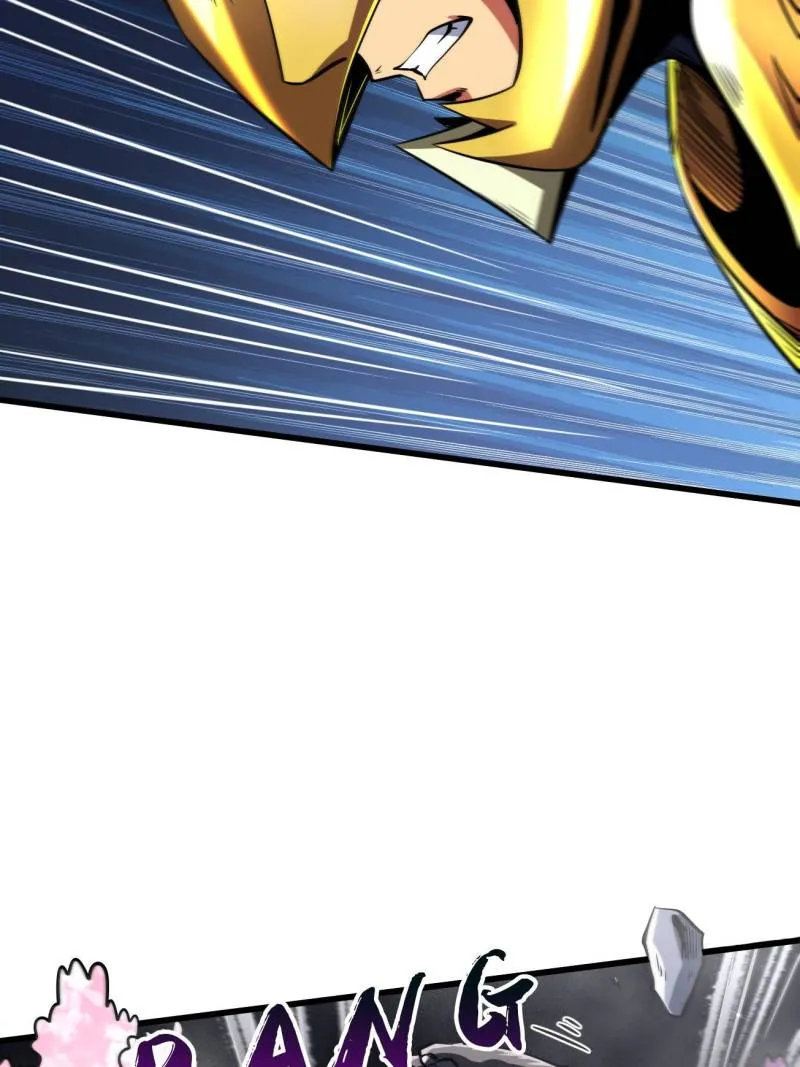 Super Gene chapter 241 page 13