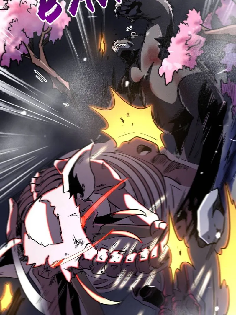 Super Gene chapter 241 page 14
