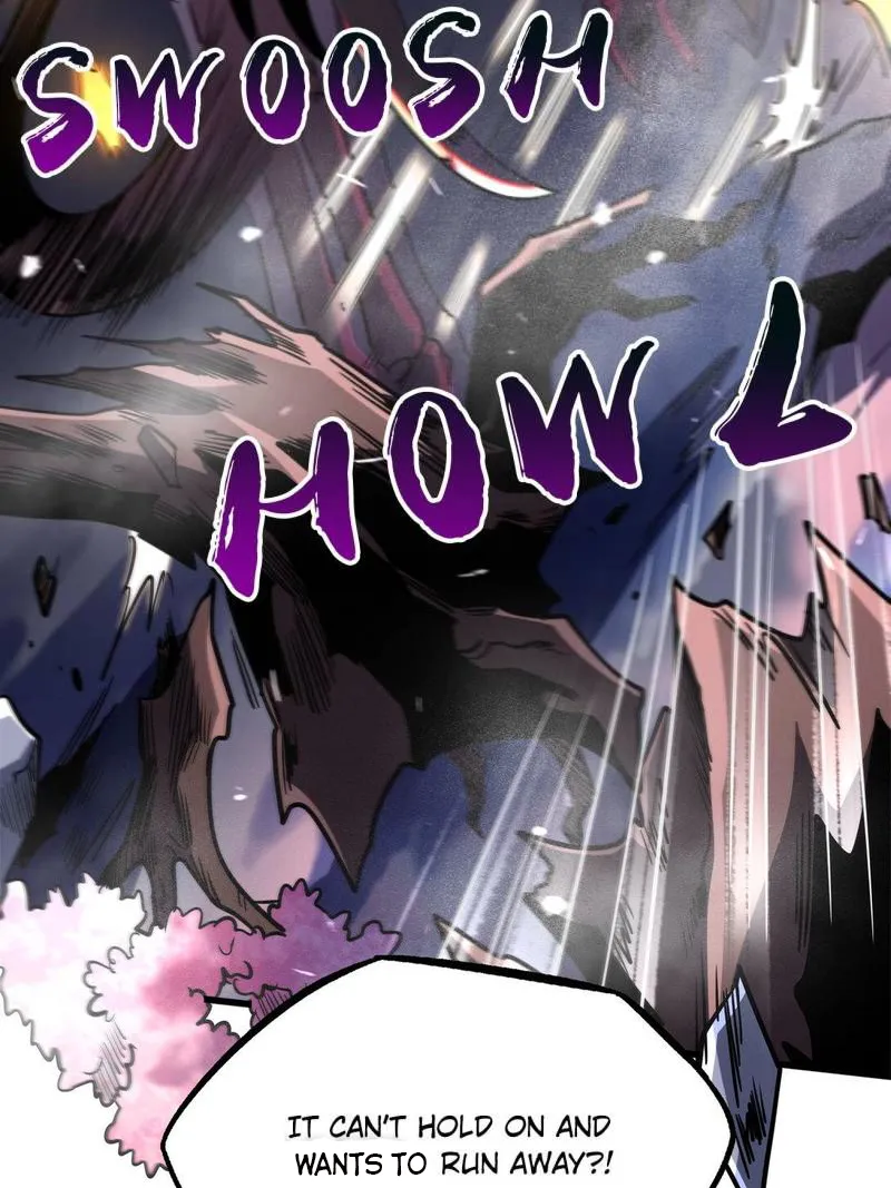 Super Gene chapter 241 page 15