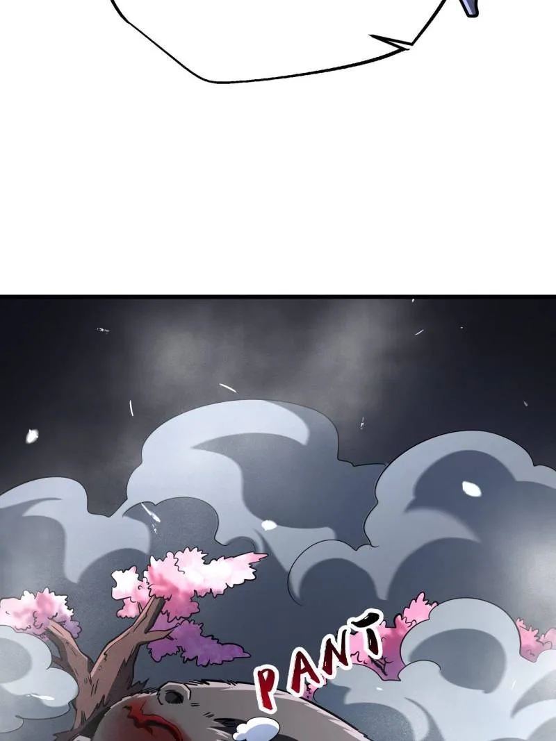 Super Gene chapter 241 page 16