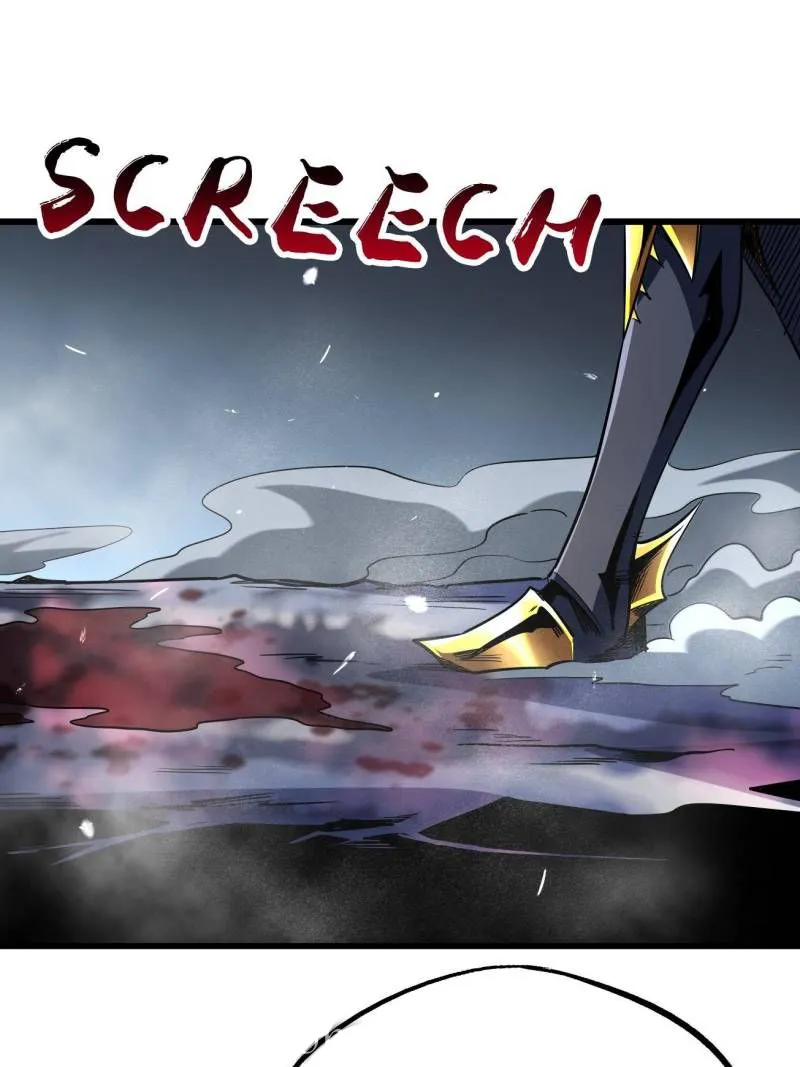 Super Gene chapter 241 page 21