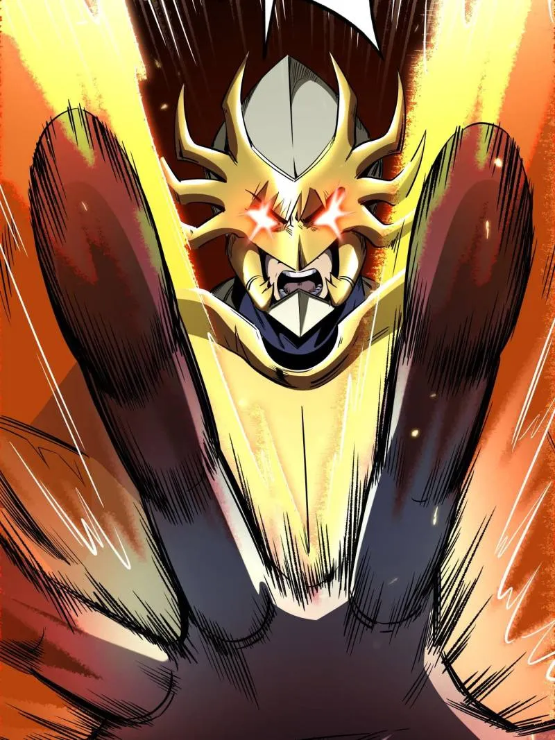 Super Gene chapter 241 page 44