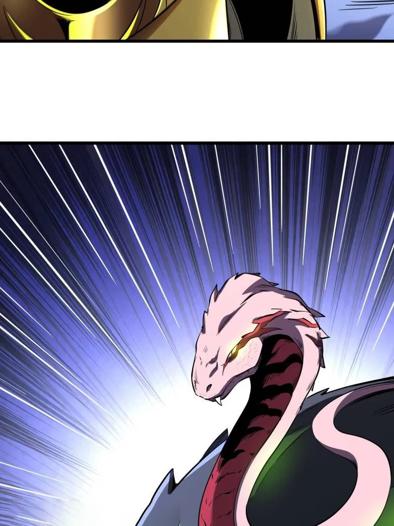 Super Gene chapter 241 page 72