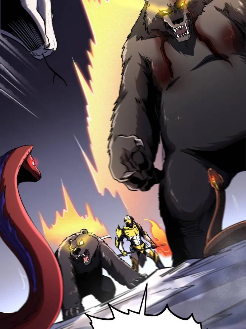 Super Gene chapter 241 page 83