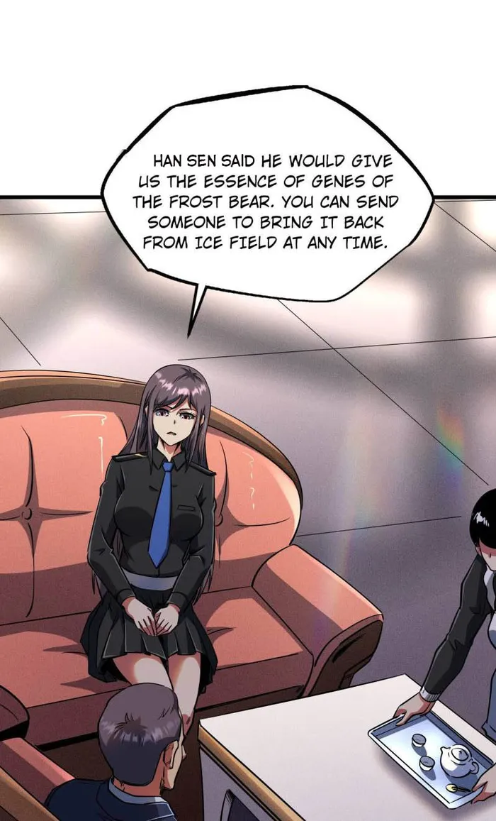 Super Gene chapter 244 page 7