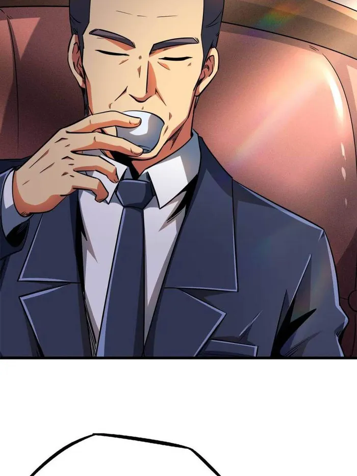 Super Gene chapter 244 page 9