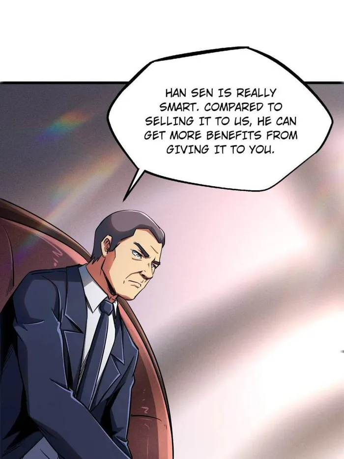 Super Gene chapter 244 page 12