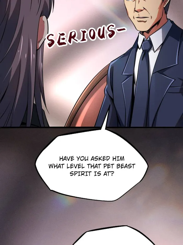 Super Gene chapter 244 page 17