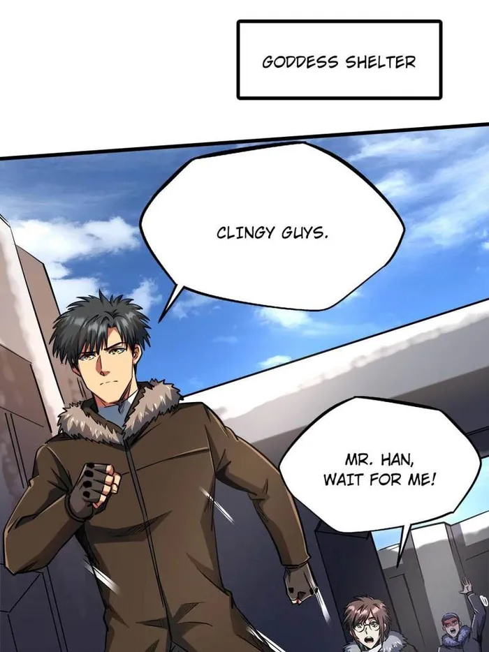 Super Gene chapter 244 page 30
