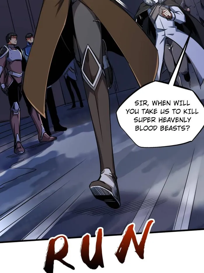 Super Gene chapter 244 page 31
