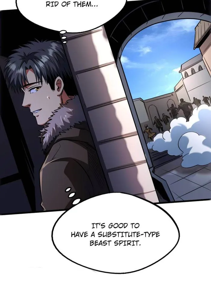 Super Gene chapter 244 page 34