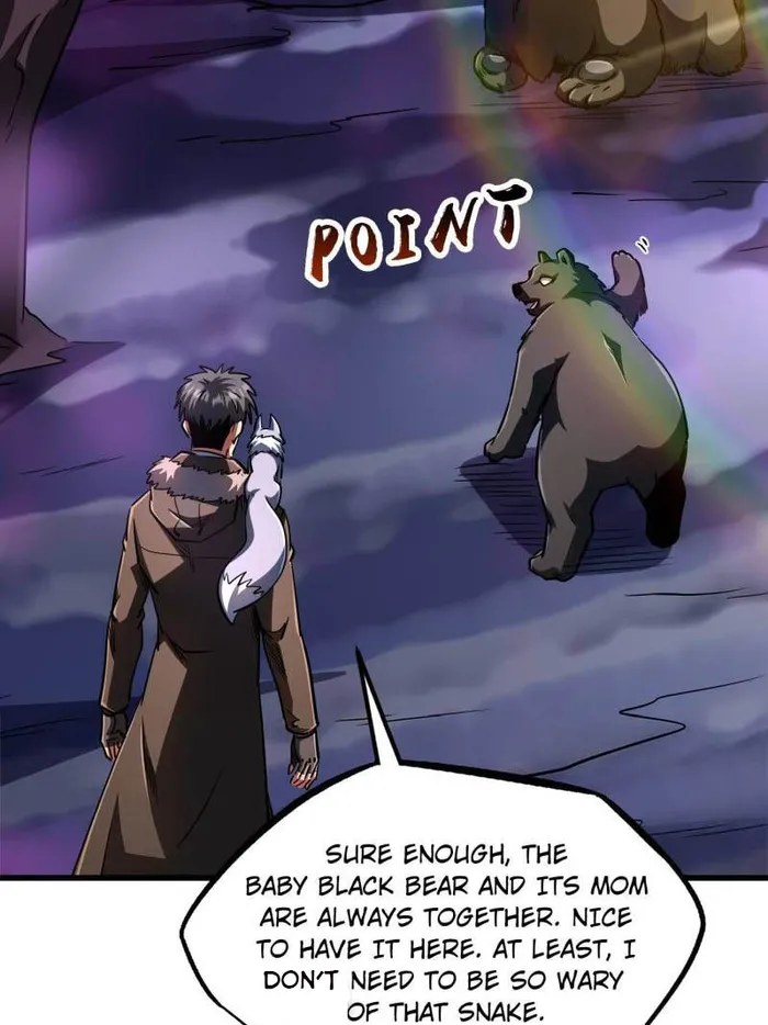Super Gene chapter 244 page 52