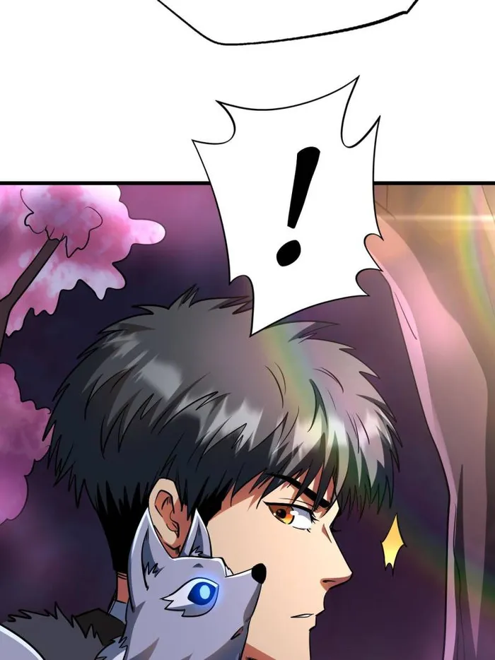 Super Gene chapter 244 page 53