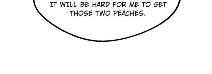 Super Gene chapter 244 page 58