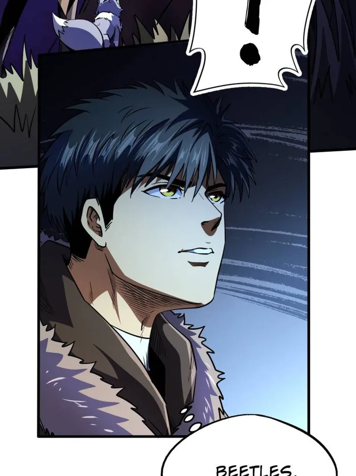 Super Gene chapter 245 page 3