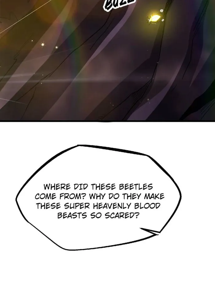 Super Gene chapter 245 page 5