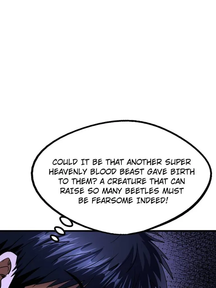 Super Gene chapter 245 page 6
