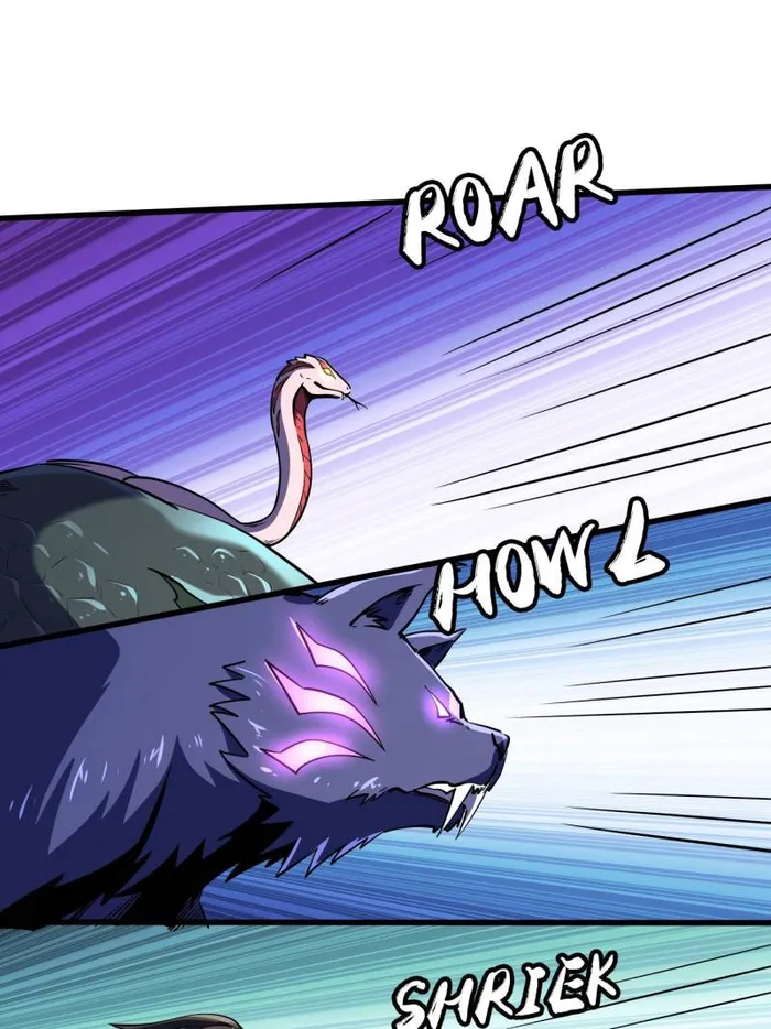 Super Gene chapter 245 page 12