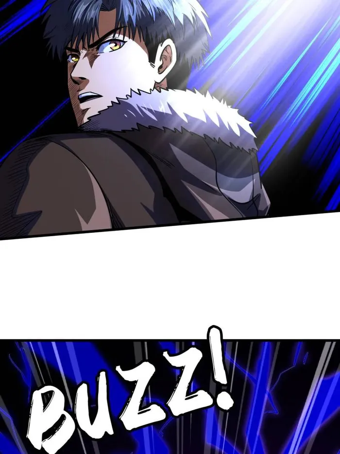 Super Gene chapter 245 page 25