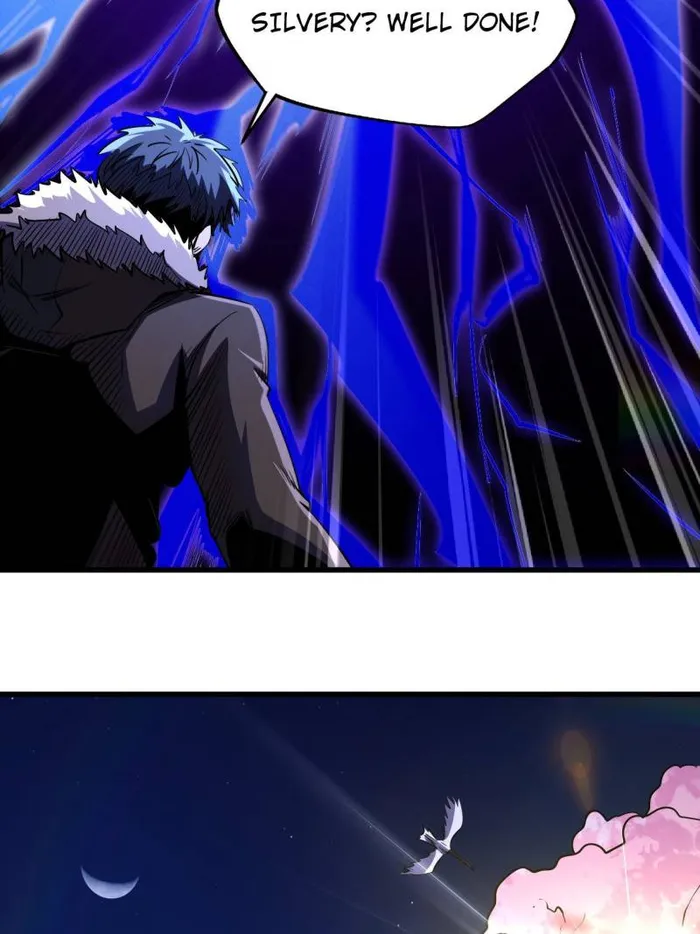 Super Gene chapter 245 page 27