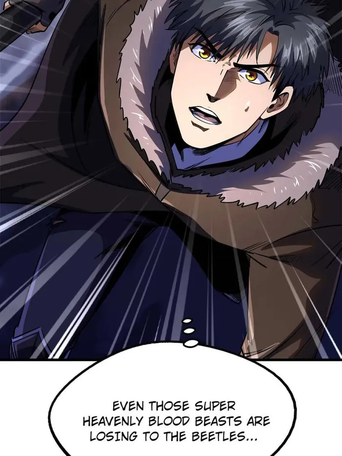 Super Gene chapter 245 page 32