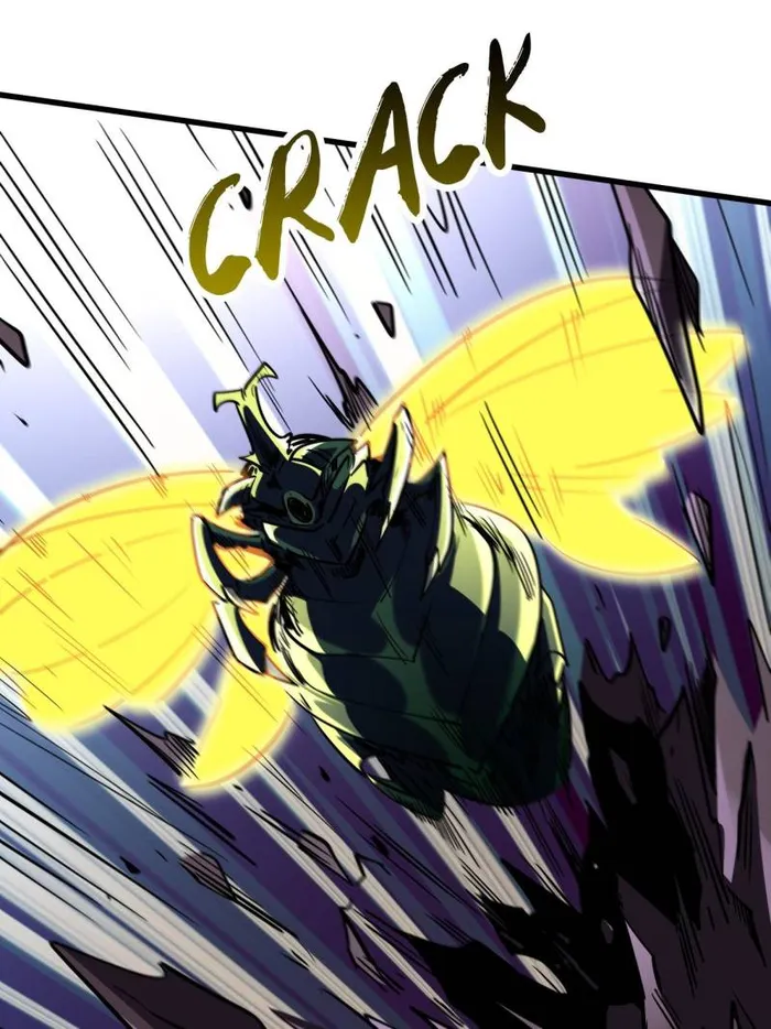 Super Gene chapter 245 page 43