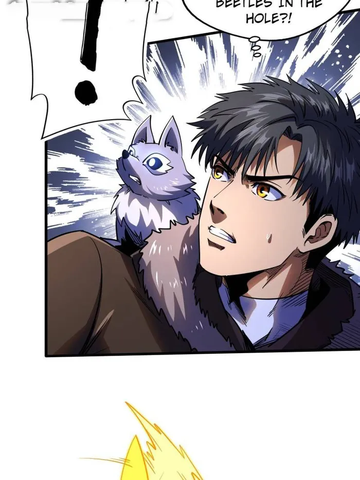 Super Gene chapter 245 page 60