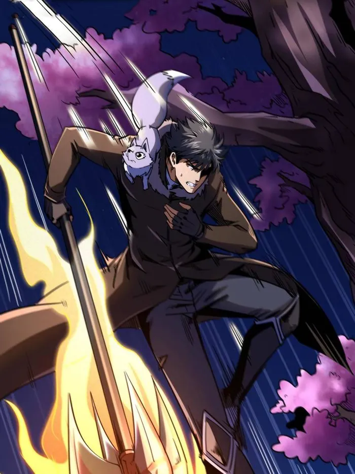 Super Gene chapter 245 page 63